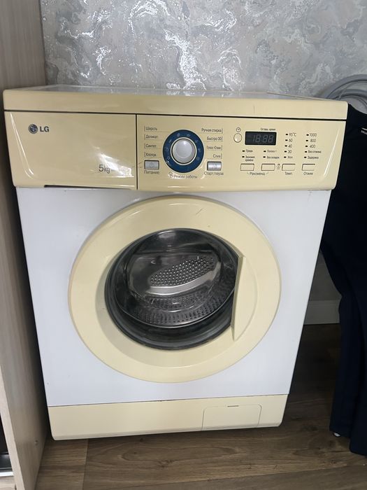 Стиральная машинка