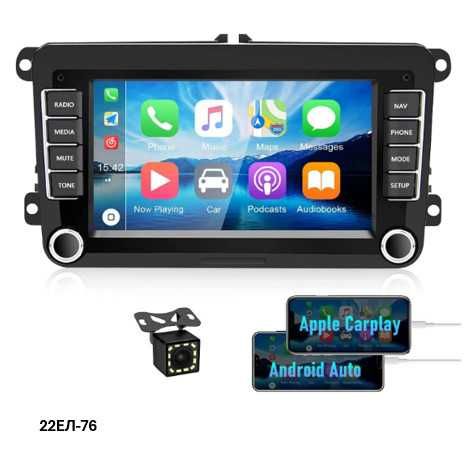 Андроид Мултимедия VW GOLF 6 CARPLAY,Waze,Andorid Auto,Iphone ANDROID 16