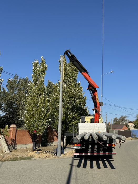 Элекрик атырау24/7