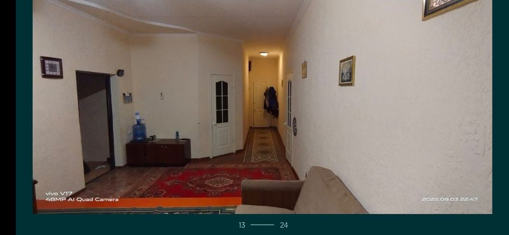 Продам дом. Все условия.