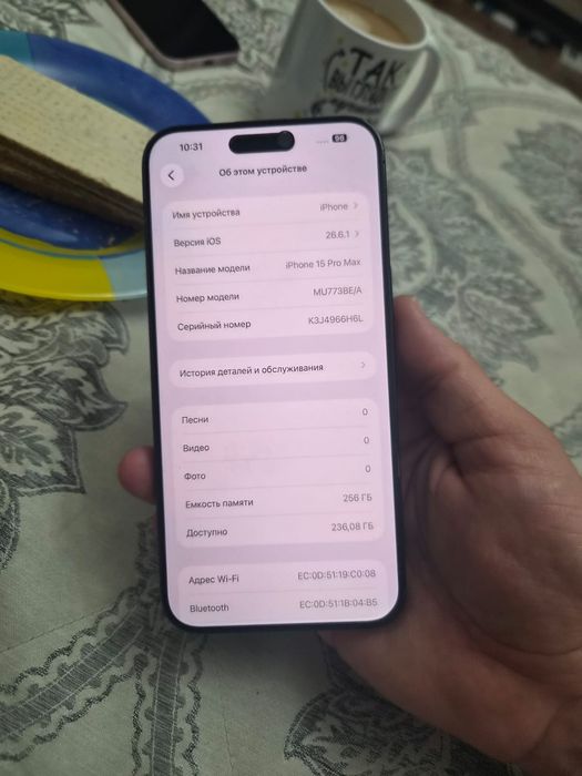 Айфон 15про макс 256гб Iphone