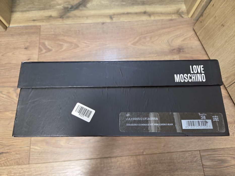 Кожени боти Love Moschino