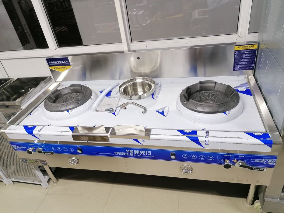 Вок плита газовая