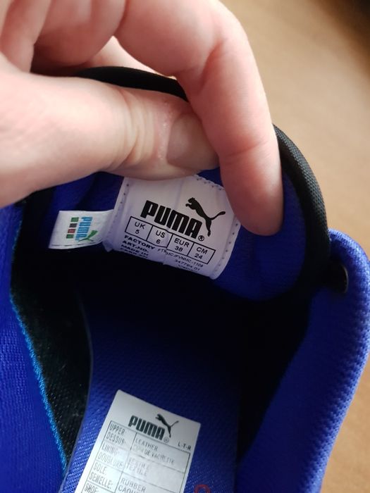 Нови спортни обувки Puma