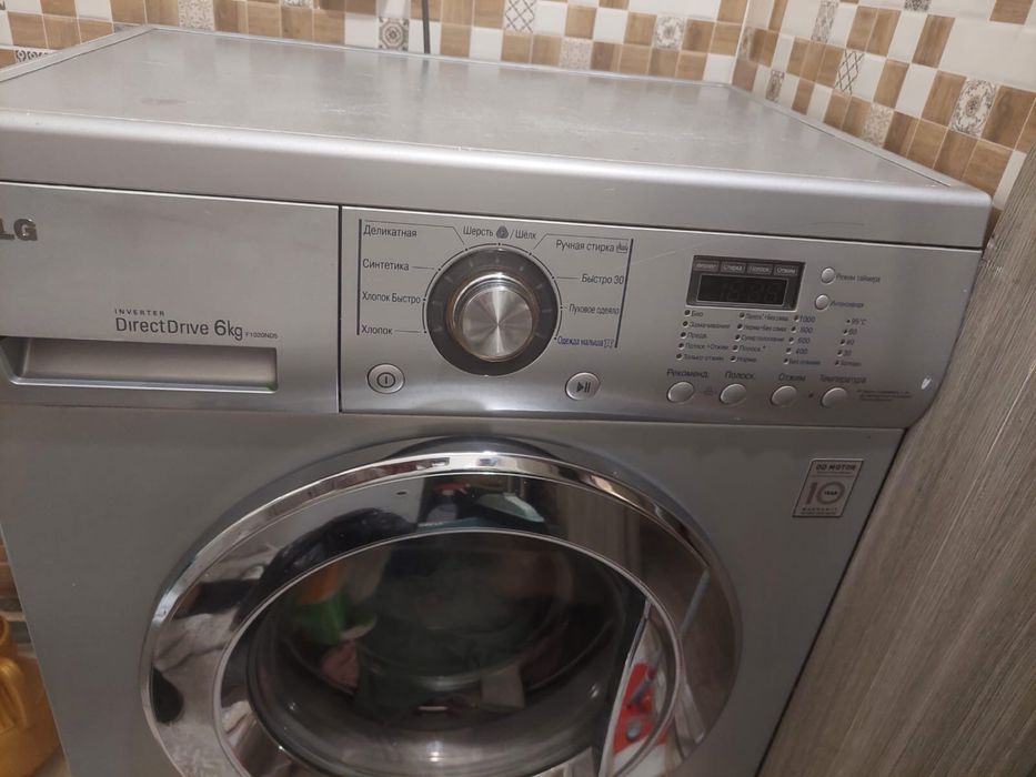 Продам стиралтную машину LG