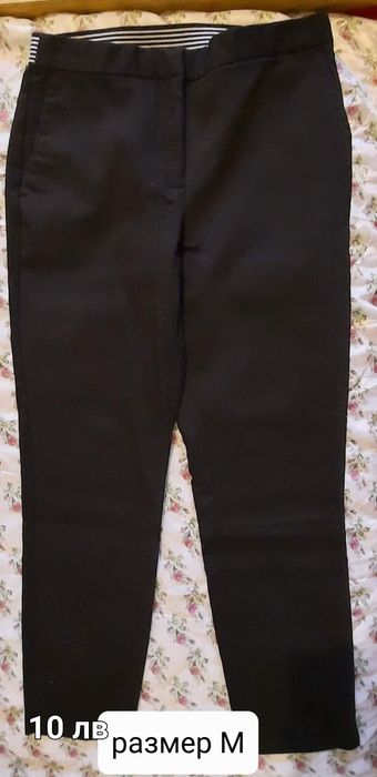 Дамски дънки, 7/8-ми и клинове