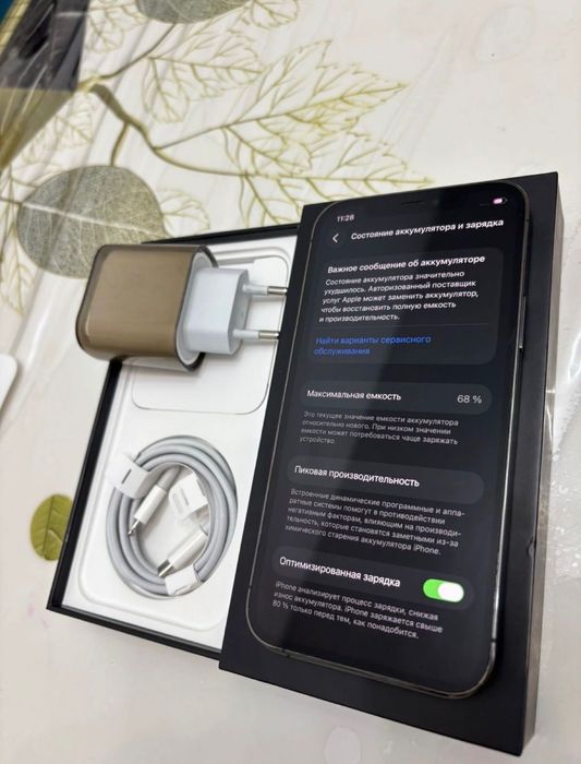 Продам iPhone 12 Pro айфон 12 про