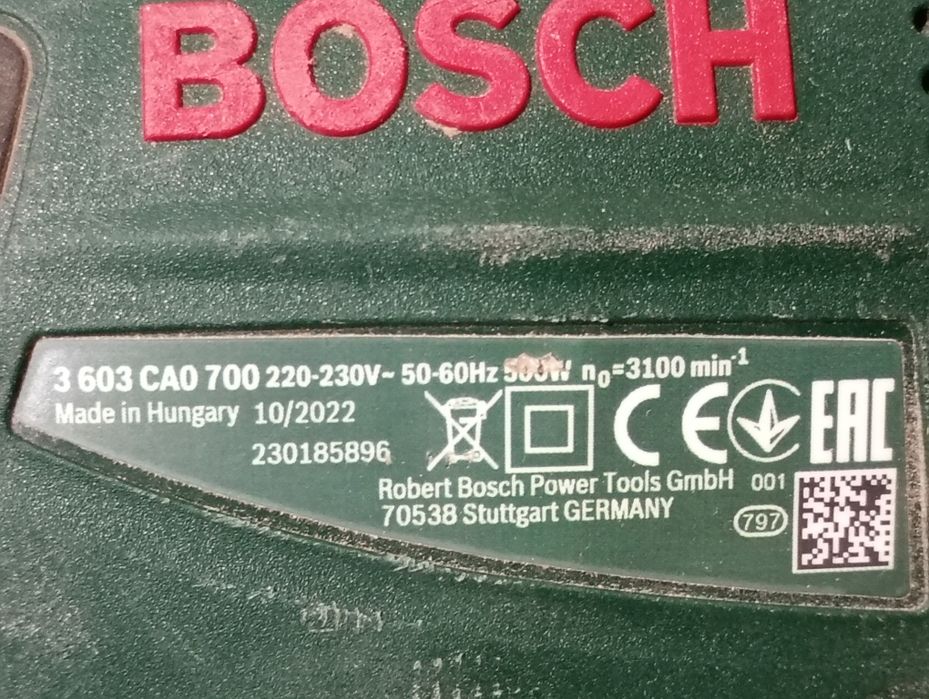 Электролобзик Bosch