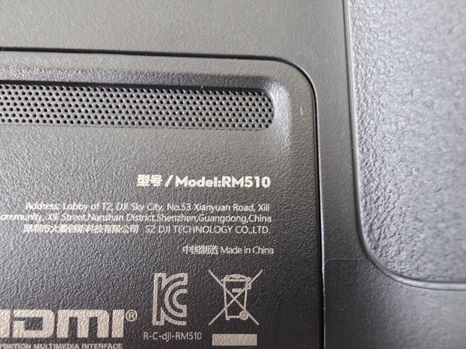 Оригинал OEM DJI RM510 DJI RC PRO без персонализиран фърмуер