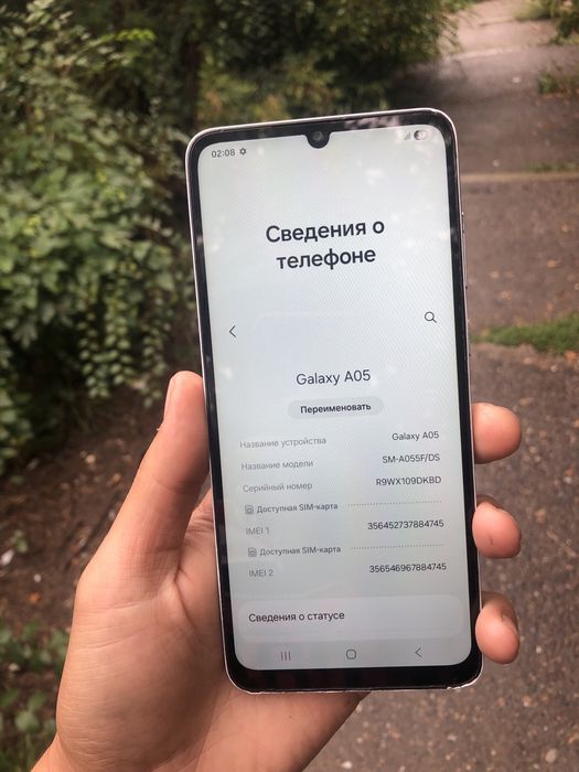 Продам Samsung galaxy a05 64gb