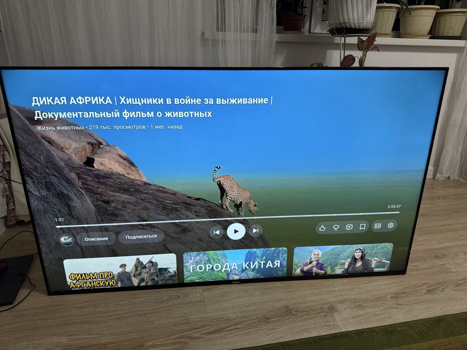 Haier 65 Smart TV K6