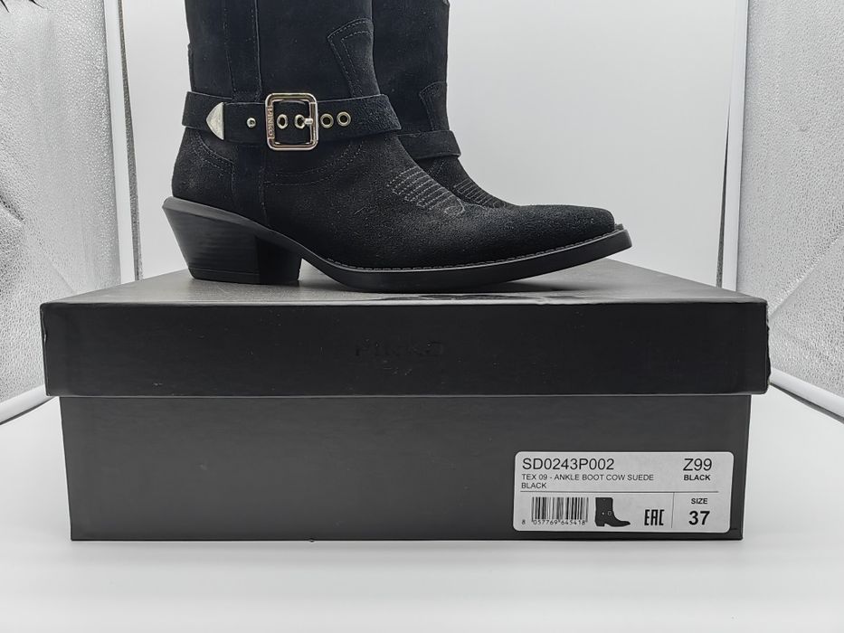 Pinko TEX 09 Оригинални дамски боти