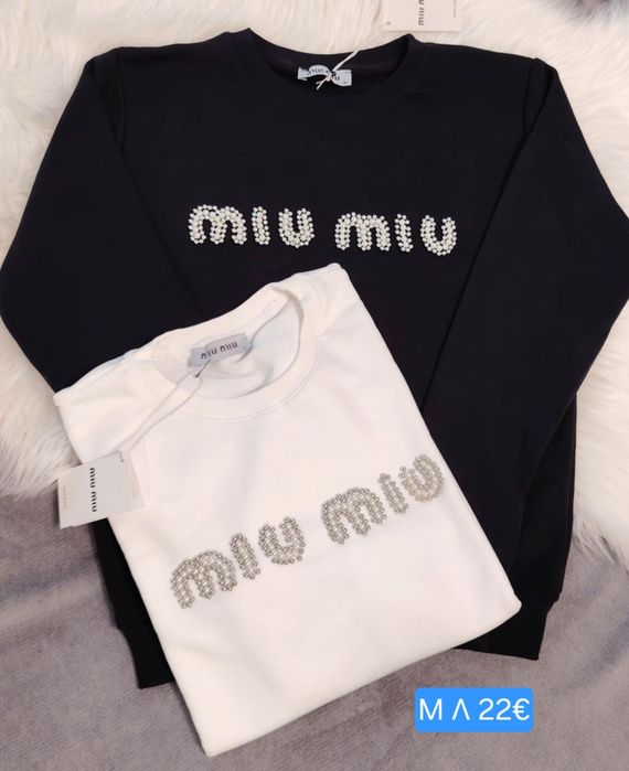 Дамски комплекти