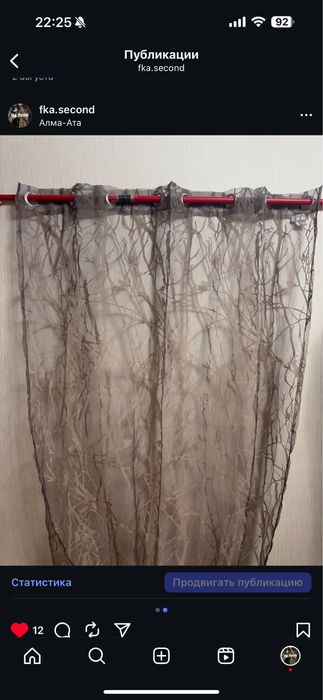 занавески прозрачные