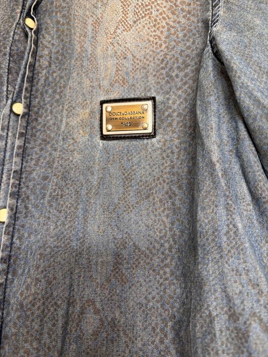 Мъжка Риза Dolce & Gabana