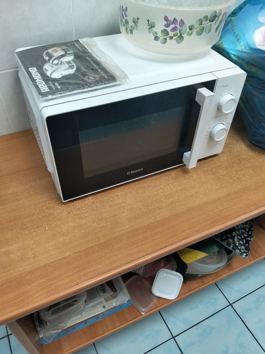 Продается плита ,мясорубка,мультиварка