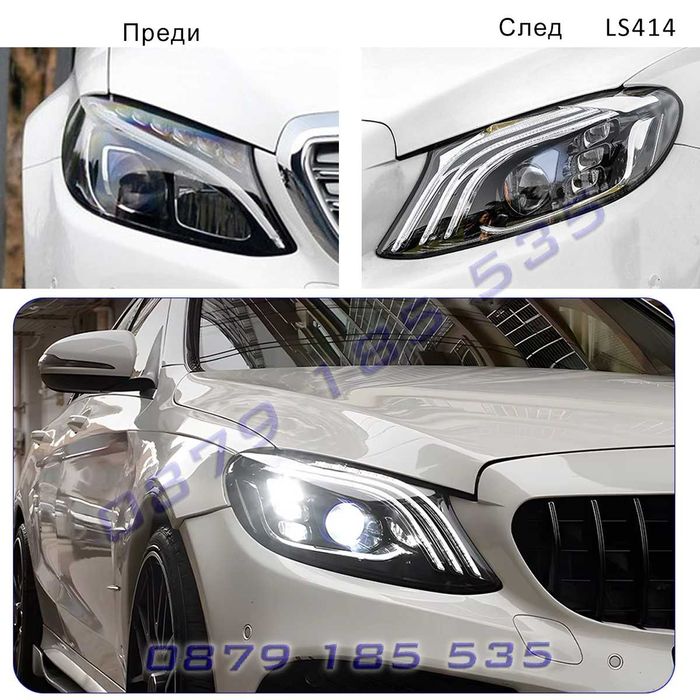Тунинг LED фарове Mercedes C Class W205 15-21 мерцедес ц клас лед