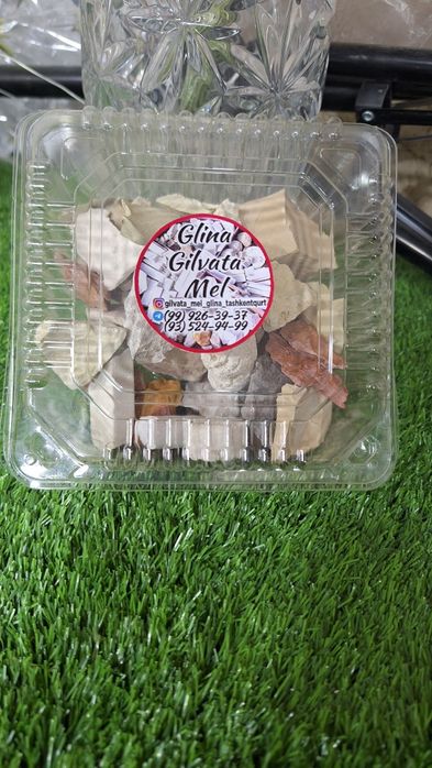 Mel Glina Gilvata Kesak