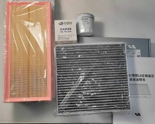 Lixiang li6,li7,li8,li9 avtomobillari uchun  filtrlar va moylar mavjud