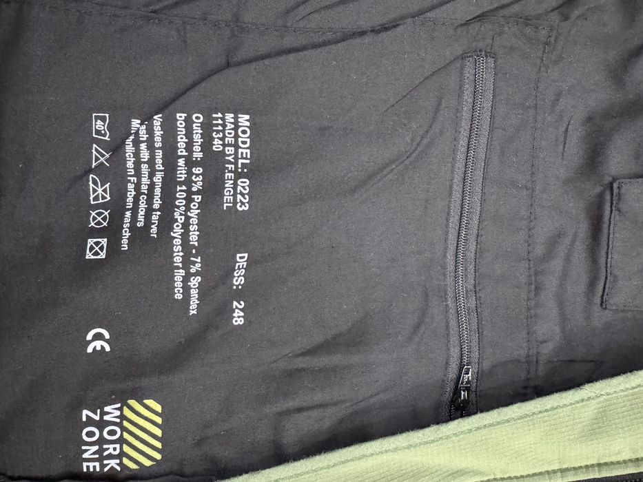 Мъжко софтшел яке. Размер М