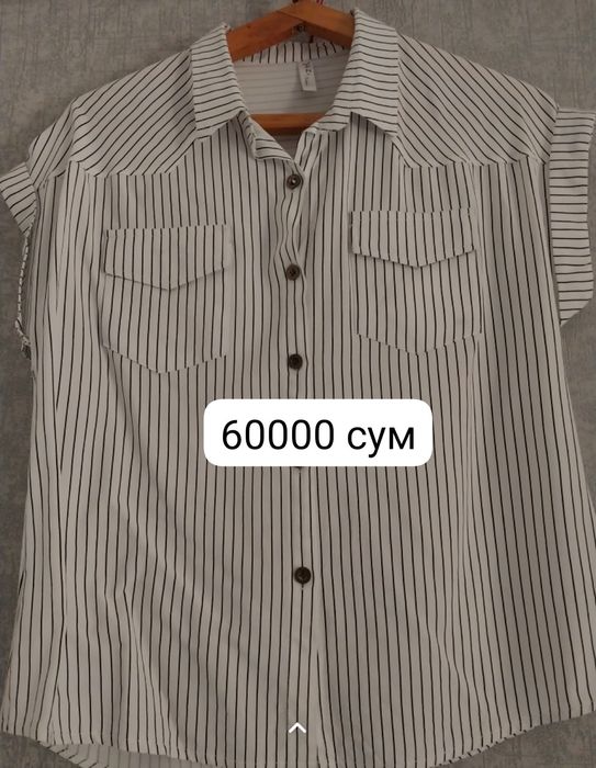 Рубашка. женская .