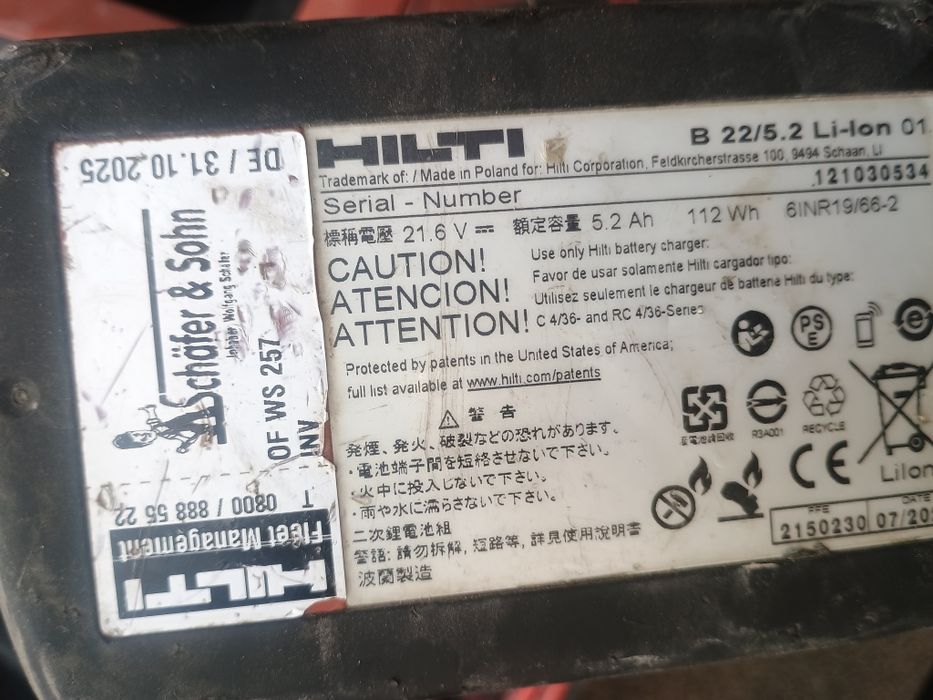 Перфоратор  Hilti Хилти Т6-А22