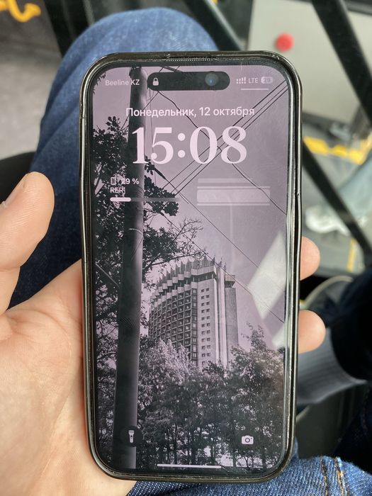 Телефон iPhone 14 pro