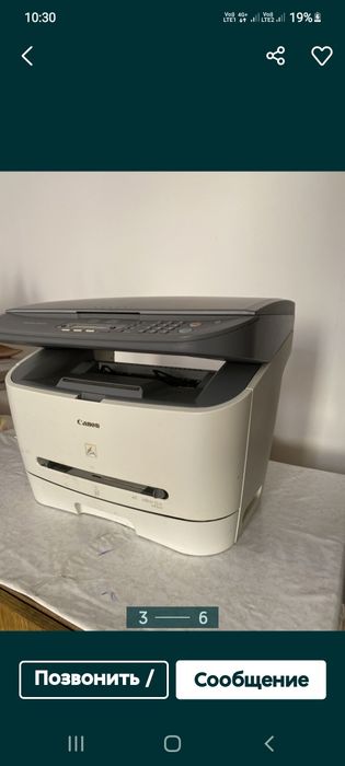 Ксерокс    Canon