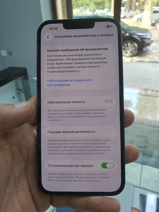 Iphone 13 pro 256gb