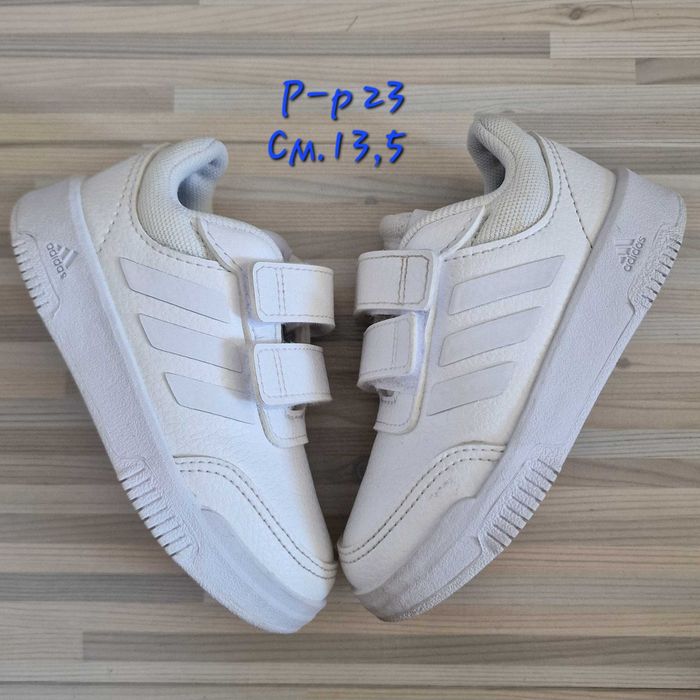 Оригинални обувки!Adidas,Nike,Koлев и колев!