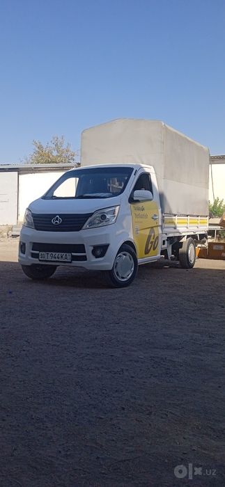 Changan sotiladi