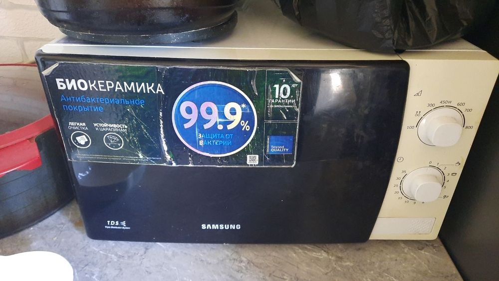 Продам микроловновку samsung