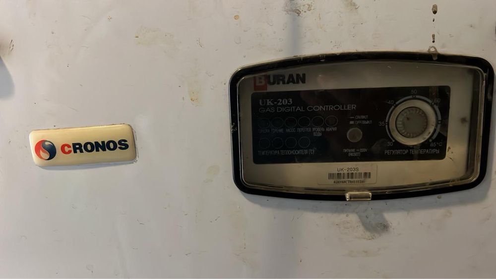 Печка Буран Кронос