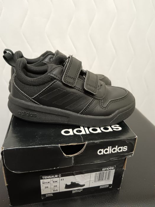 Детски маратонки Adidas/Адидас