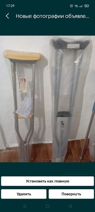 Коляска инвалидтердын 2штук бар 20000тг ден