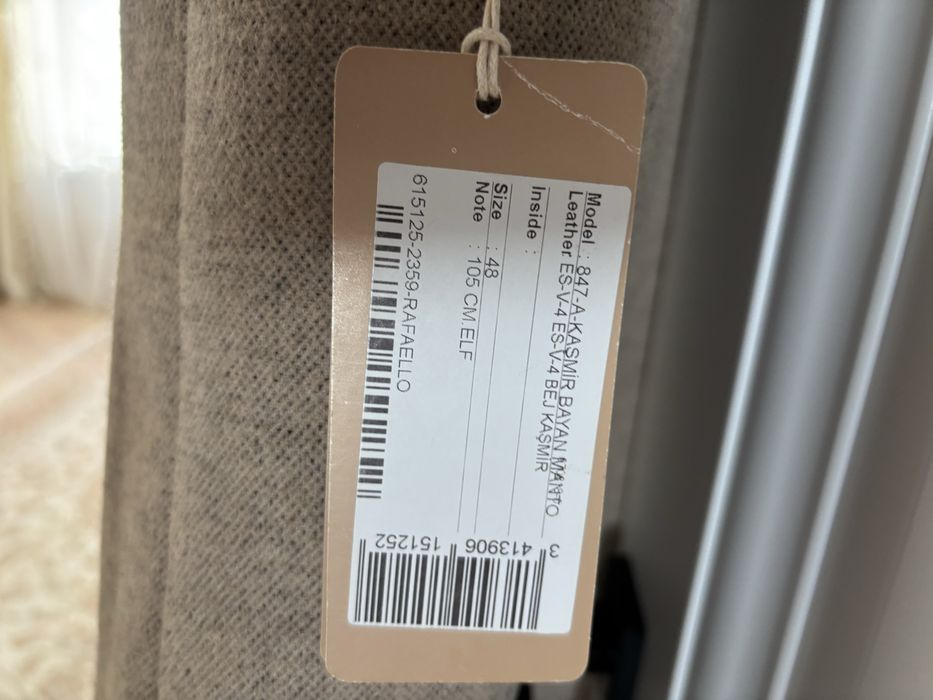 Кашемировое пальто Рафаелло. Турция