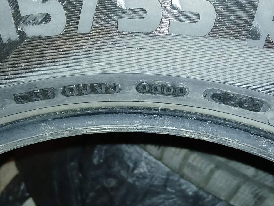 Гуми за джип всесезонни 275/55/17
