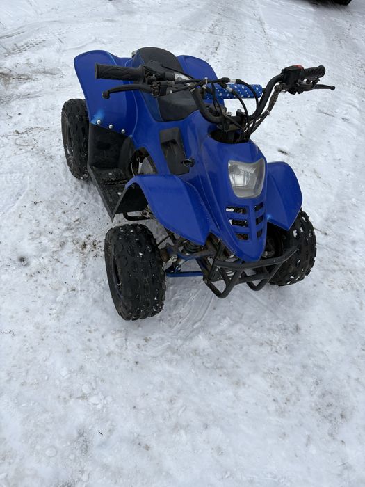Atv pentru copii 125cc