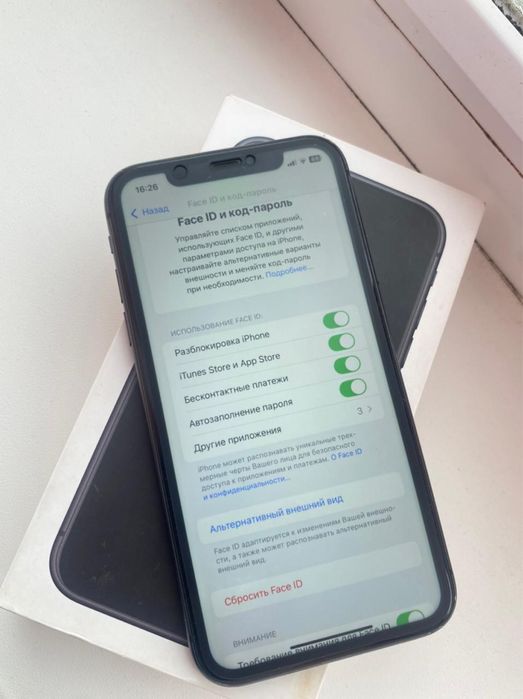 Обмен айфон 11 128gb и часы