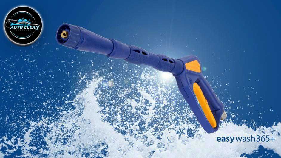 ОПТОМ Easywash Pistoletlar, Пистолеты для мойка, саммойка учун