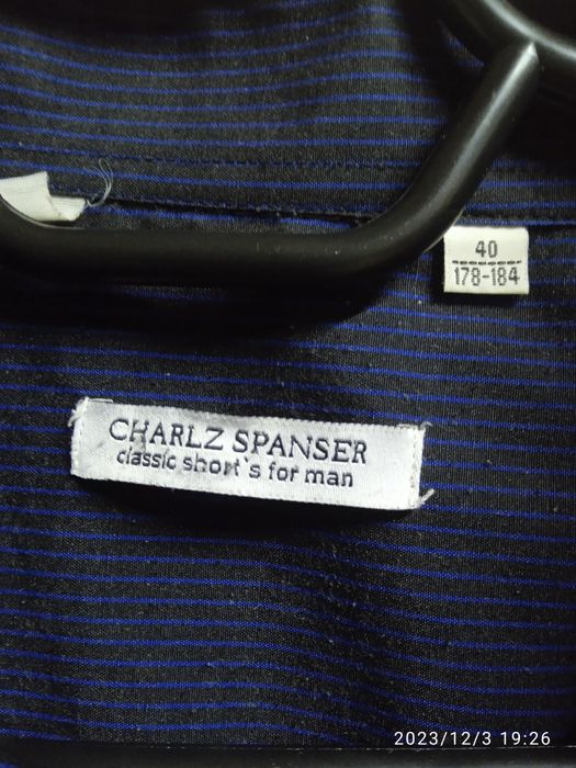 Рубашки классические.