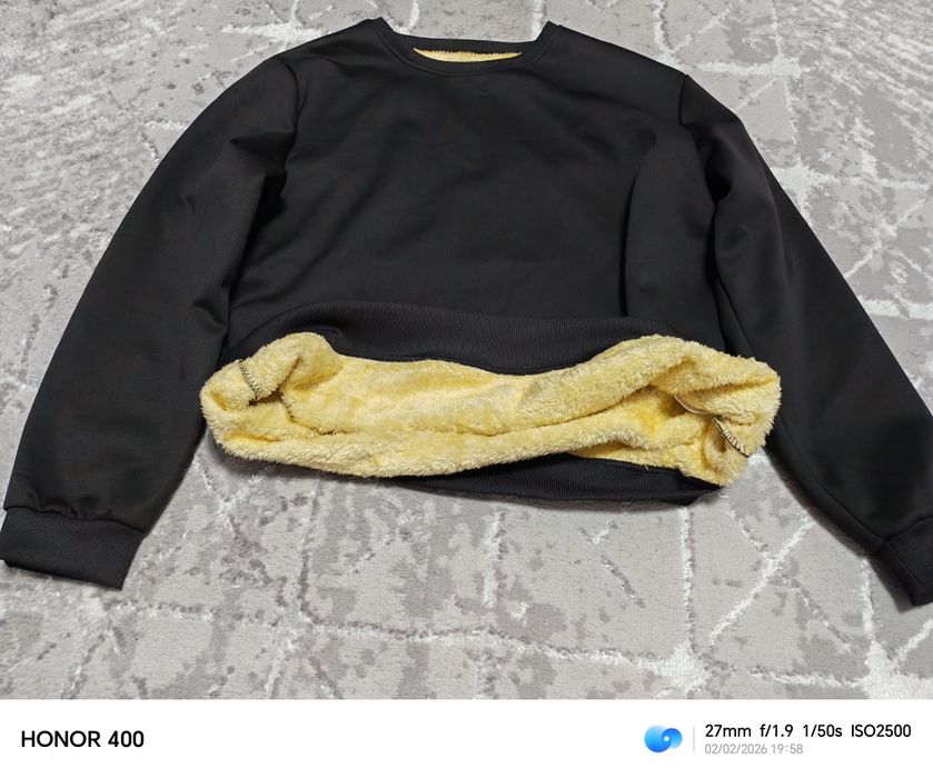 Мужская толстовка