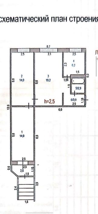 Продам помещение, салон красоты в центре города