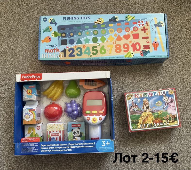 Лот от детски играчки
