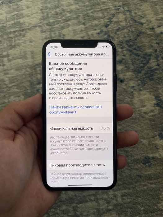 iPhone xs xolati ideal