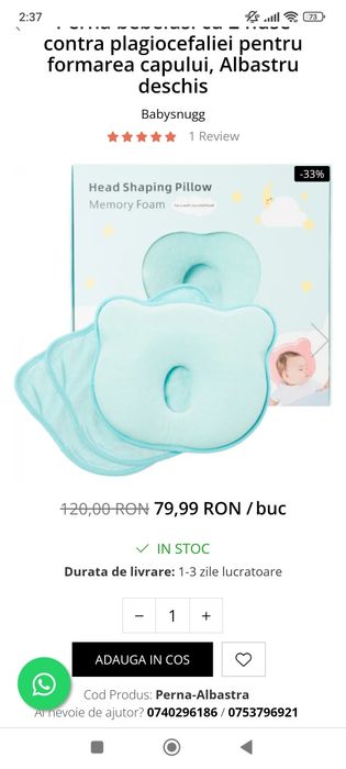 Perna bebeluș antiaplatizate