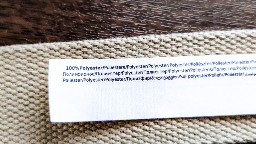 CUREA Terranova Textil Bej / Crem Marimea S-M Barbati / Femei