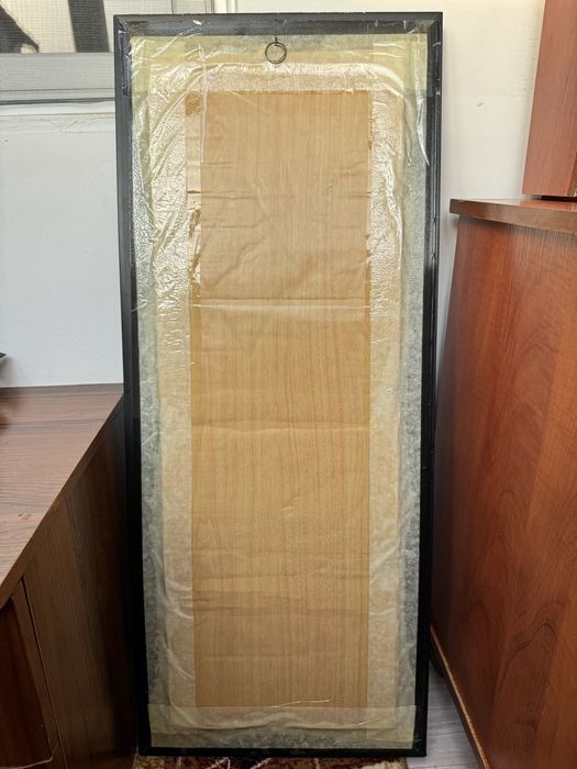 Картина в раме со стеклом