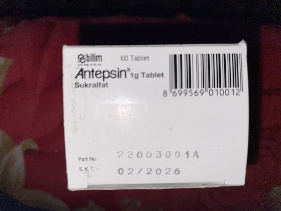 Антепсин 1g 60 капсул.