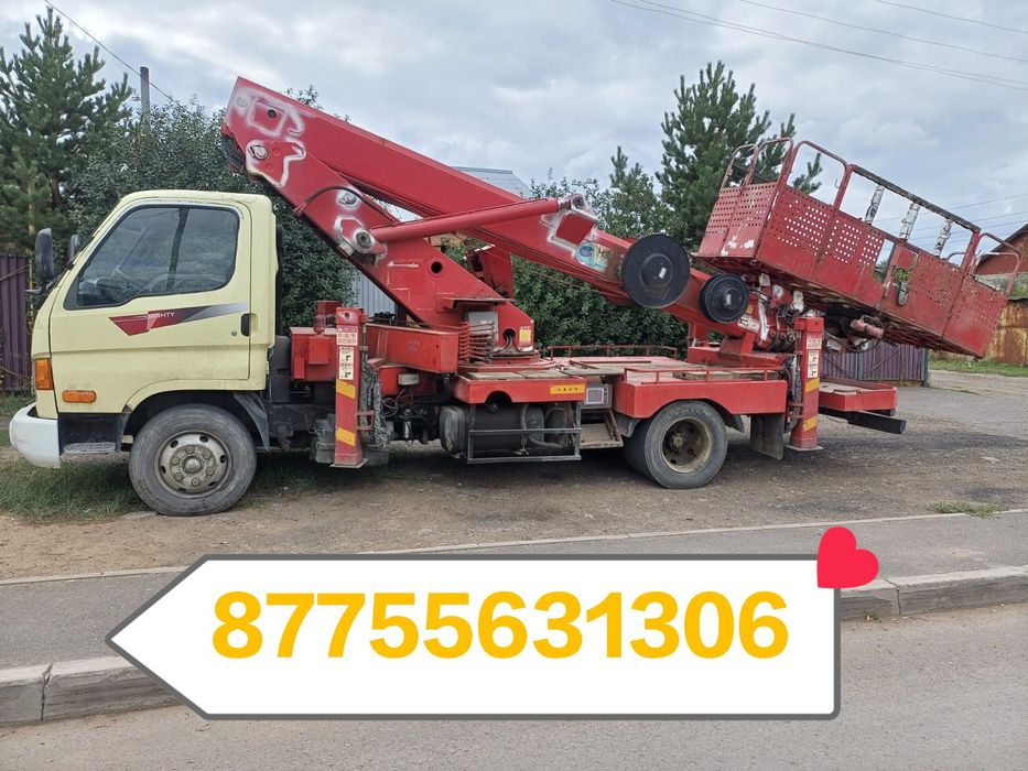 Услуги Автовышки